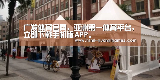 案例标题九