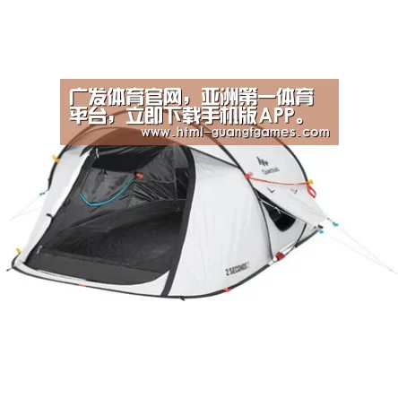 产品中心标题一