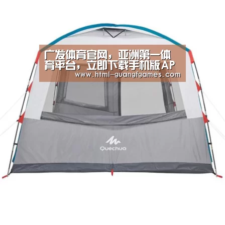 产品中心标题一