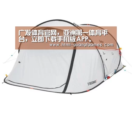 产品中心标题一