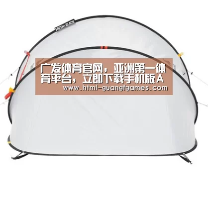 产品中心标题一