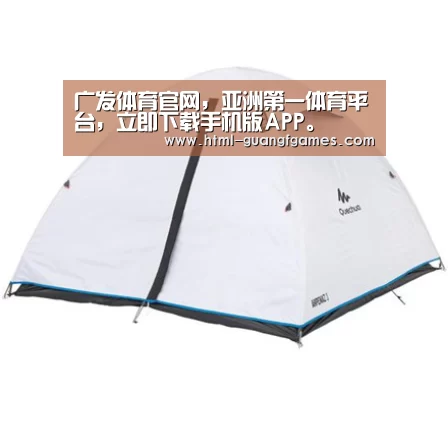 产品中心标题三