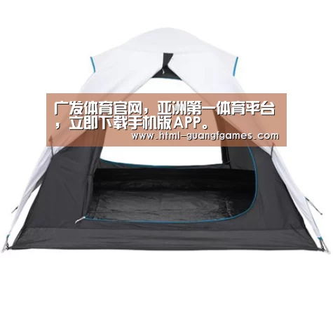 产品中心标题五