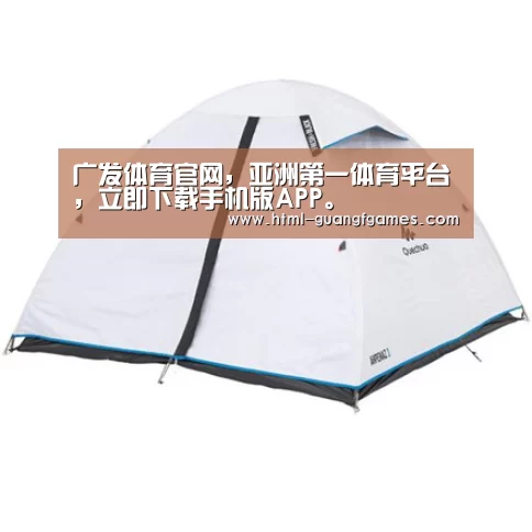 产品中心标题五