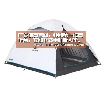 产品中心标题五