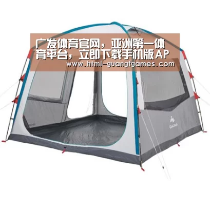 产品中心标题六