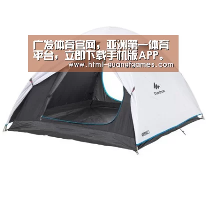 产品中心标题八