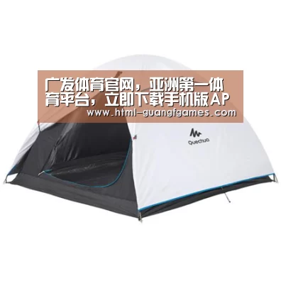 产品中心标题八