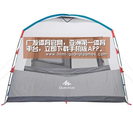 产品中心标题九