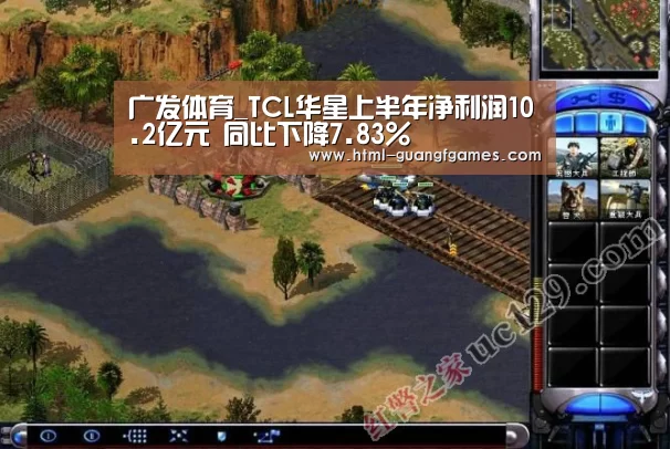 广发体育官网