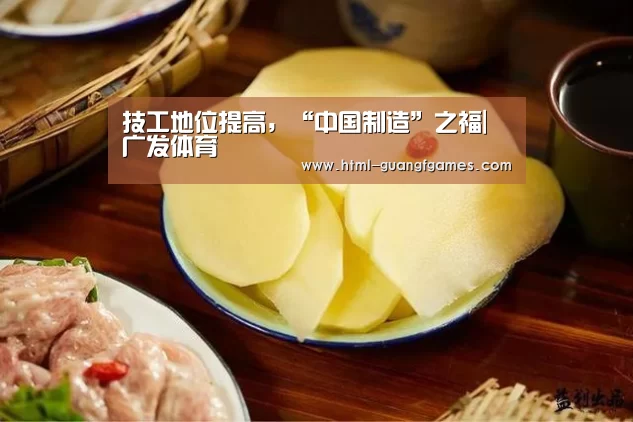 广发体育官网