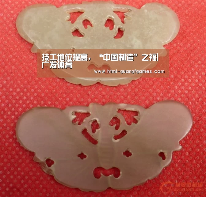 广发体育app