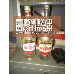 意建筑师为中国设计抗污染“垂直森林”建筑：广发体育app